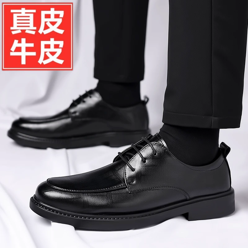 真皮牛皮手工皮鞋2025新款软底软面防臭透气正装商务新郎休闲皮鞋