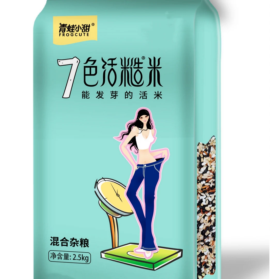 青蛙小甜东北七色活糙米粗粮主食胚芽杂粮饭清香营养健康