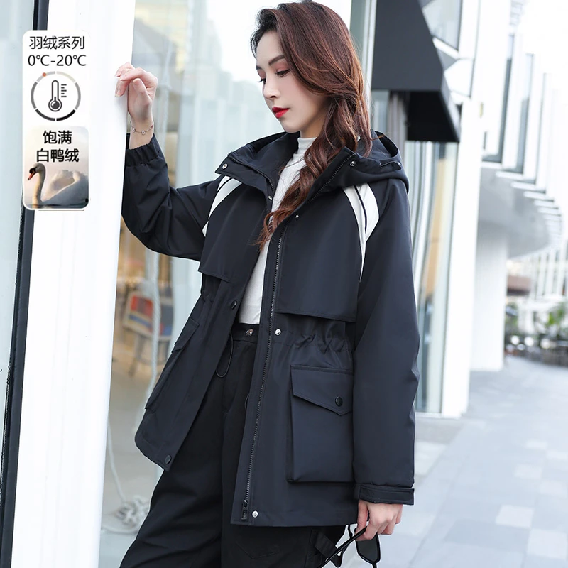 时尚撞色保暖派克羽绒服女2024冬新款收腰显瘦白鸭绒内胆工装外套