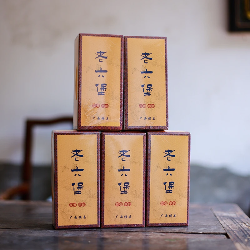 90年代广西横县老厂老六堡茶枣韵6泡