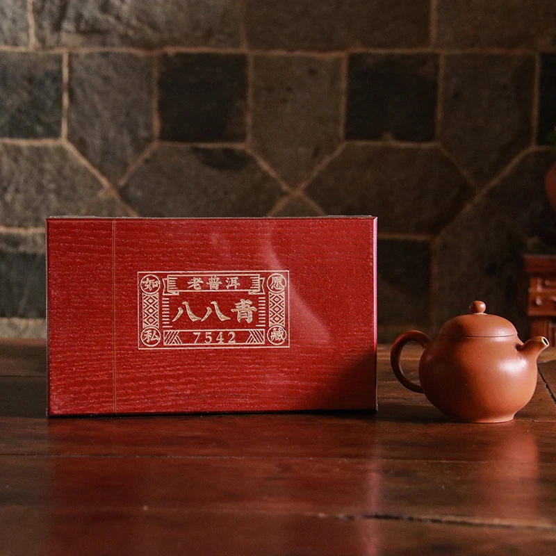 88青勐海茶厂普洱茶生普