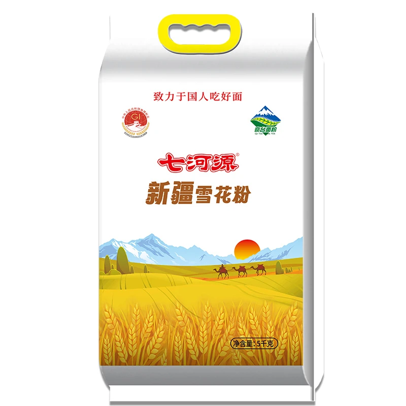 七河源 新疆雪花粉5kg 新疆粉 奇台面粉 高筋 通用面粉 烘焙原料