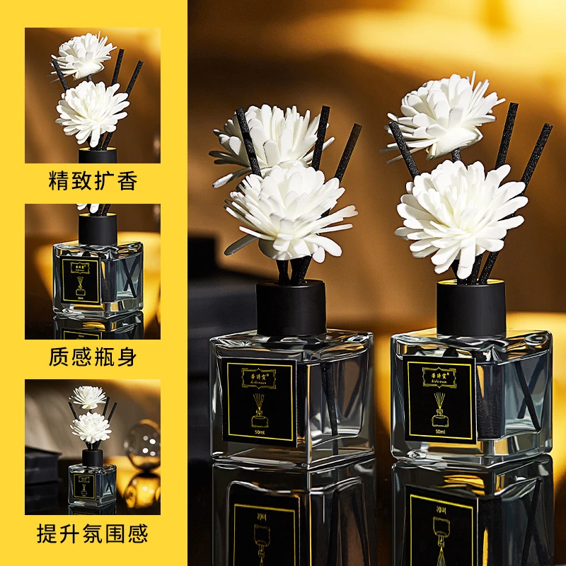 香薰家用室内檀香持久留香房间栀子花香水摆件卫生间除臭精油熏香