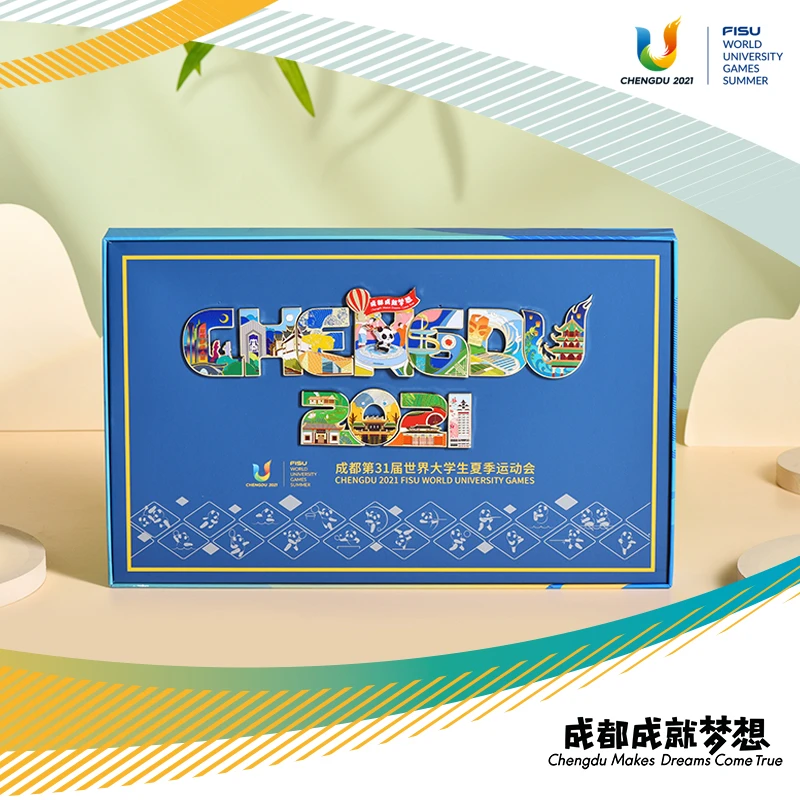 CHENGDU2021拼图徽章 赛事纪念品