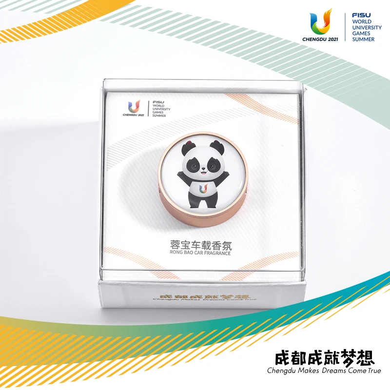 蓉宝车载香薰赛事纪念品