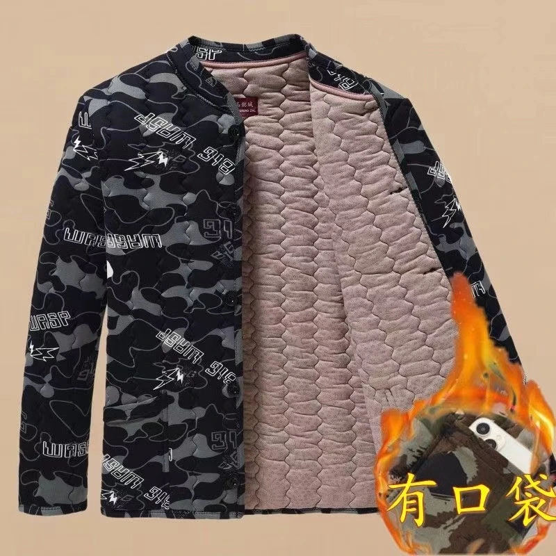 迷彩棉袄男冬季新款棉服加厚保暖棉衣内外穿小袄弹力小棉袄劳保服