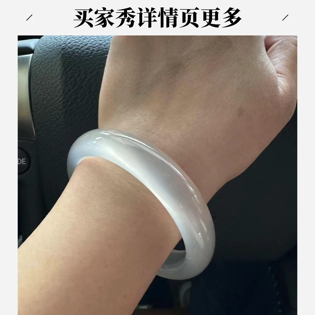 独龙玉宝石光手镯买家秀（详情页观看更多）白手镯精美时尚美人镯