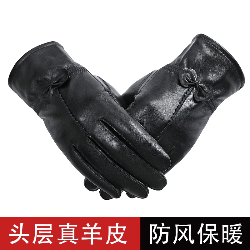 【头层羊皮】真皮手套女士冬季骑车加绒保暖骑行皮手套女防风防寒