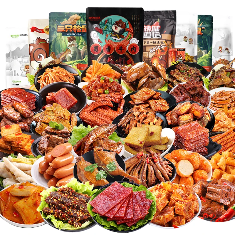 三只松鼠巨型零食大礼包卤味肉食充饥夜宵休闲小吃礼生日礼物香辣
