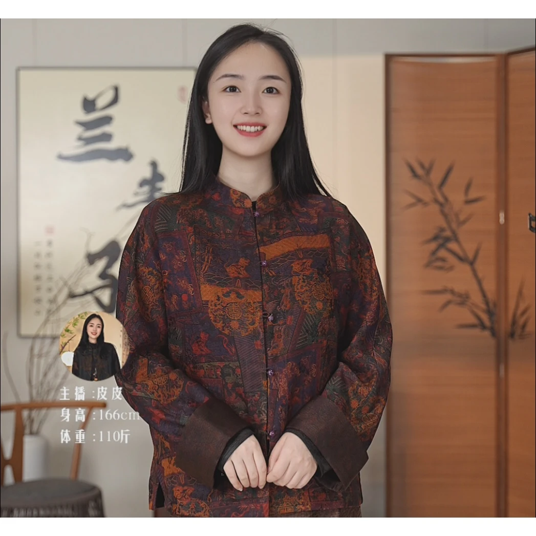 新中式国风香云纱外套  　89037-1PP