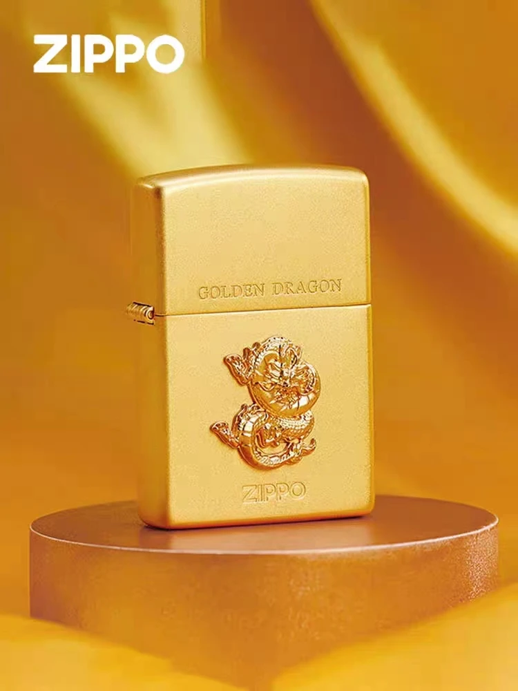 ZIPPO打火机原装福运金龙 LZE-0854