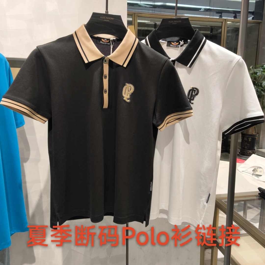 【亚萍男装】欧货潮牌男士时尚短袖夏季断码Polo上衣A1