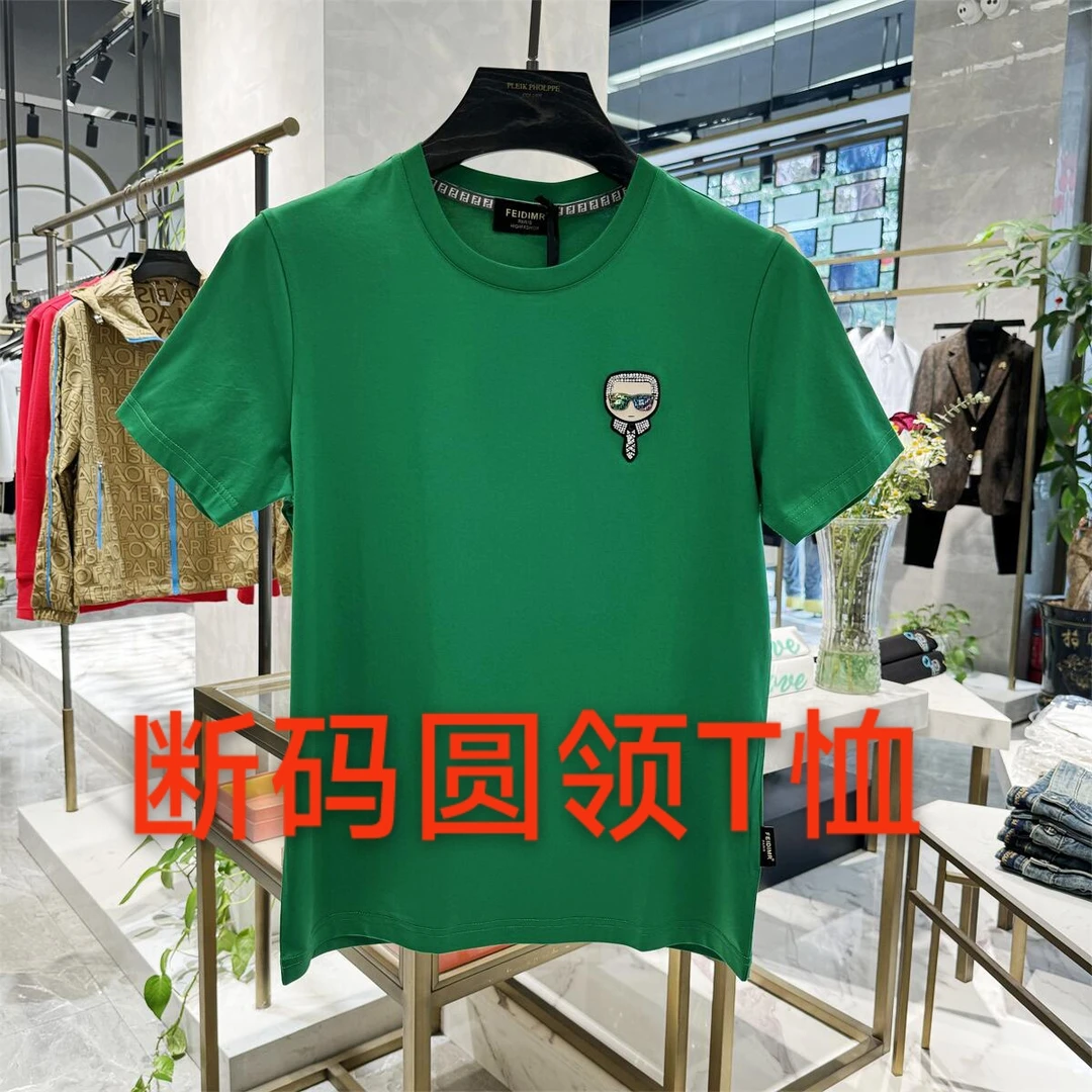 【亚萍男装】欧货潮牌男士时尚百搭休闲潮流夏季短袖圆领T恤A1