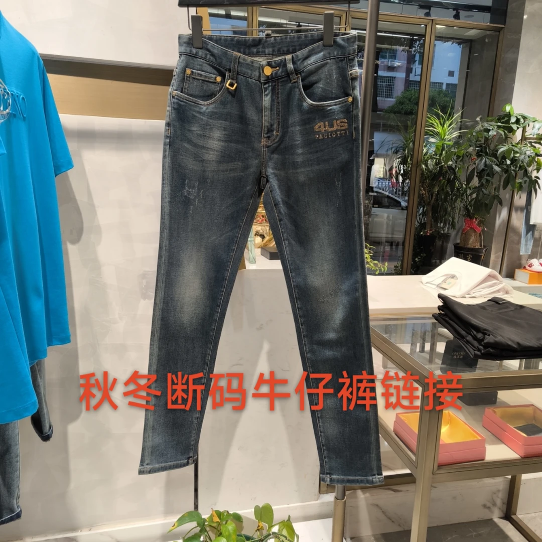 【亚萍男装】断码23欧货水洗牛仔裤男款秋冬款时尚百搭休闲男潮