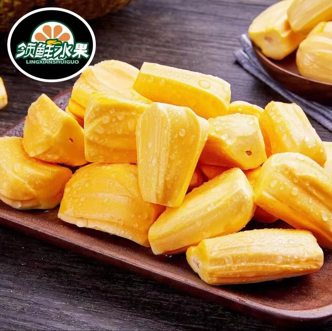 现剥菠萝蜜约500g