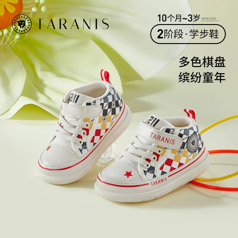 泰兰尼斯211儿童秋季男宝学步鞋女童软底机能鞋休闲鞋 T01B3A2478