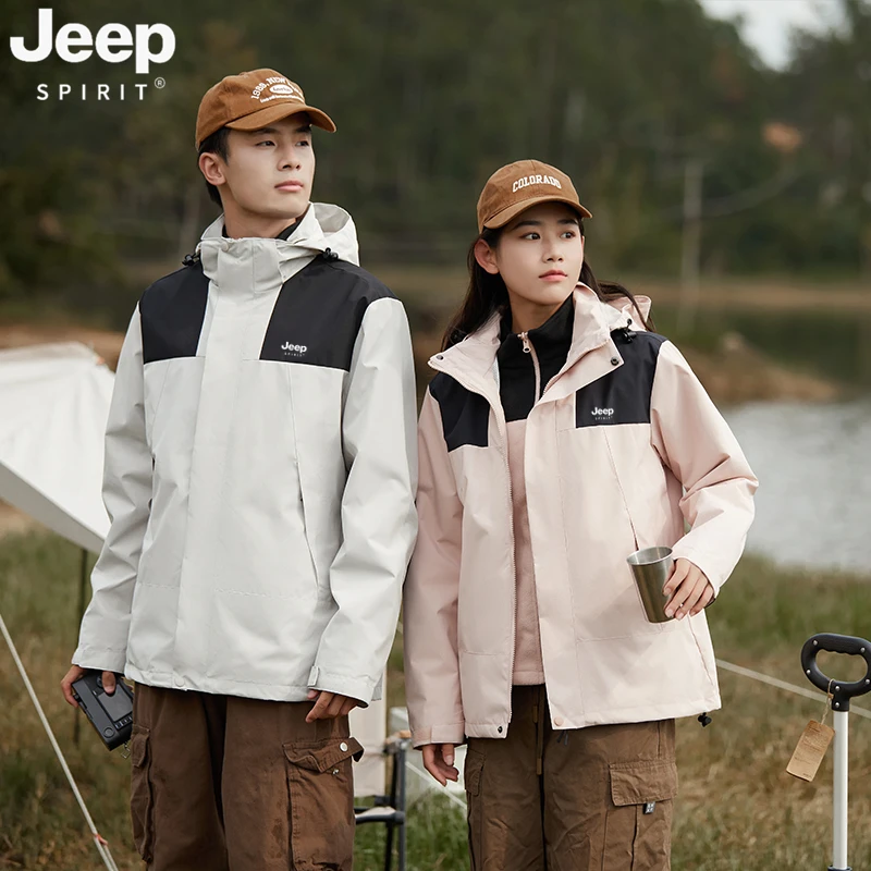 JEEP SPIRIT吉普户外冲锋衣春秋冬季男女情侣款可拆卸三合一外套