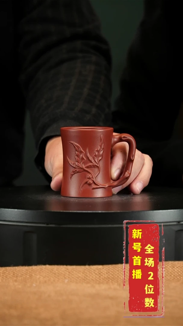 【闪购商品】紫砂茶壶侧八主人杯