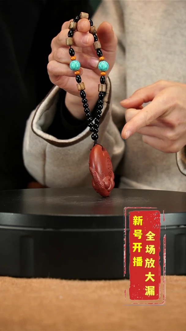 【闪购商品】紫砂茶壶如意摆件