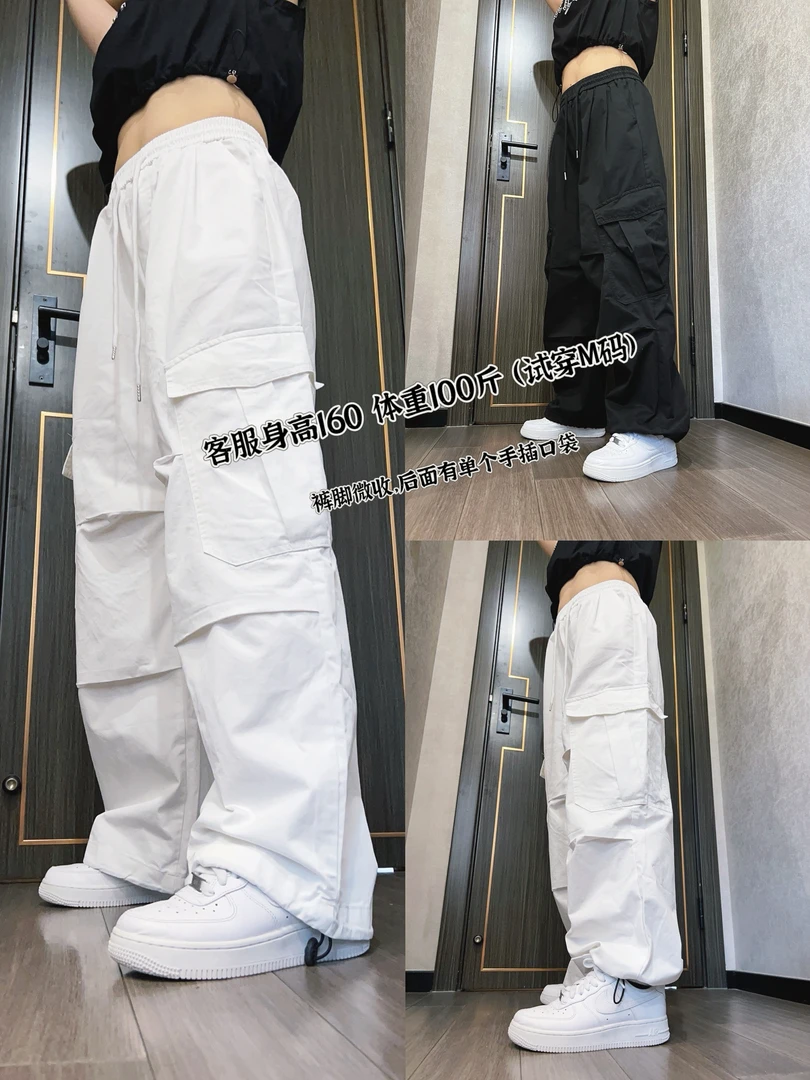 XB039斜袋天丝水洗棉工装裤，男女同款