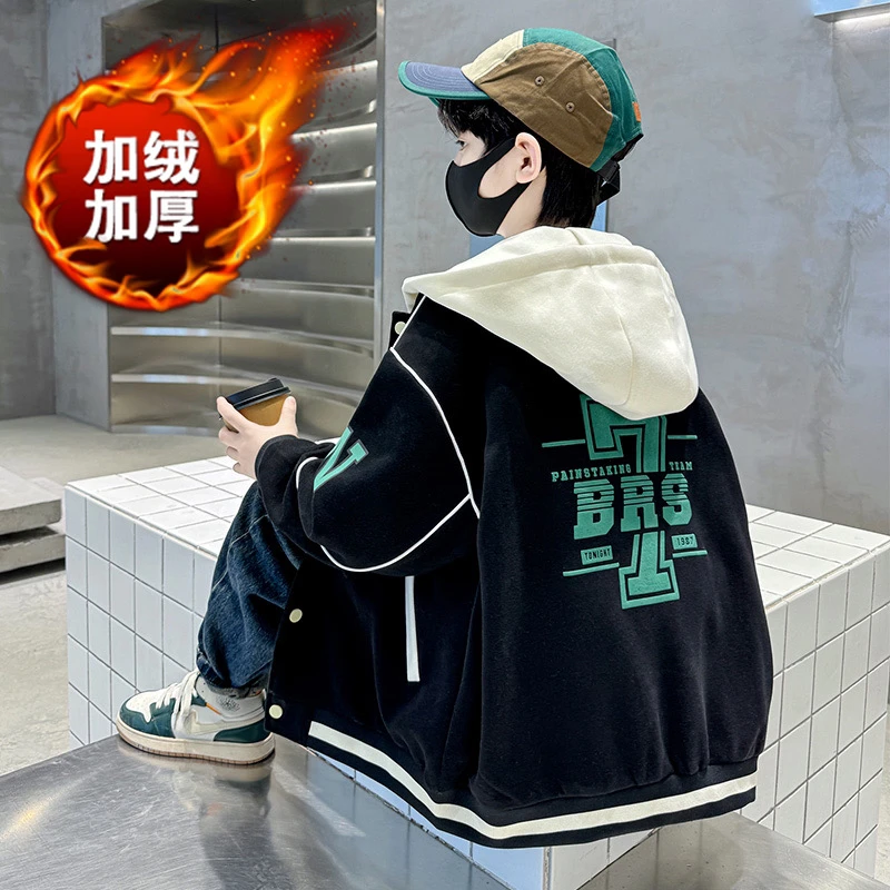 男童棒球服秋冬加绒加厚款2024新款中大童连帽外套潮[加绒k1112]
