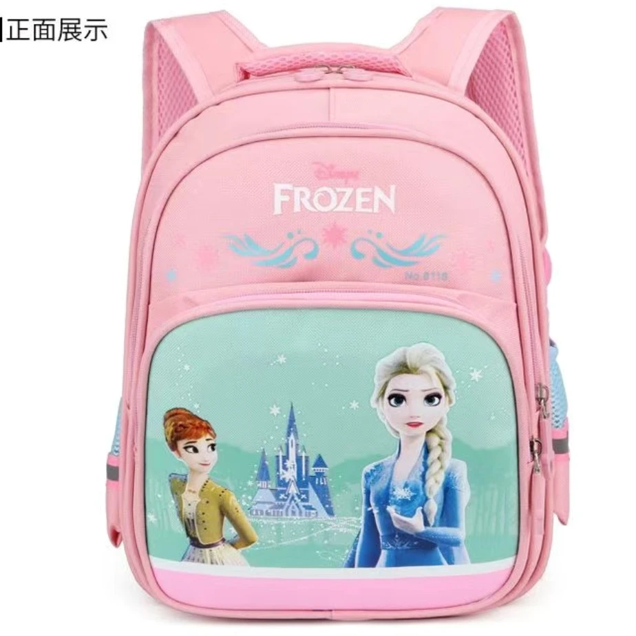 双肩包简约男女旅游包学生包初中高中小学书包