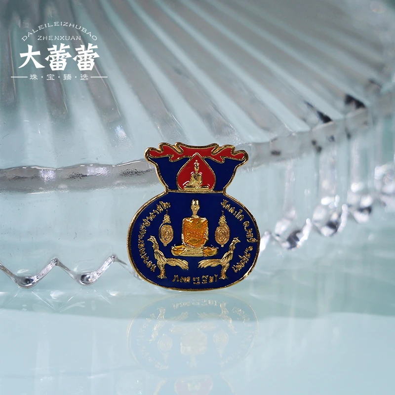 925银银制品 瑞爷蓝色手机贴/个-多样性发其一