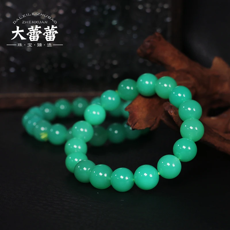 澳洲玉单圈手链-多样性发其一174T100
