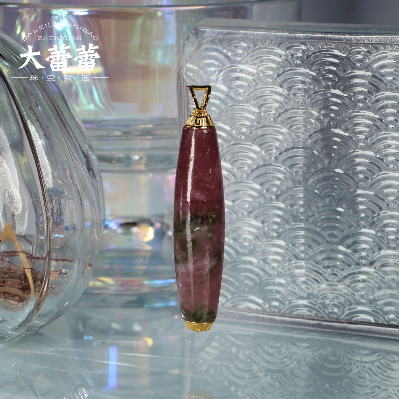 【人间彩虹】西瓜碧玺珠珠吊坠-多样性发其一