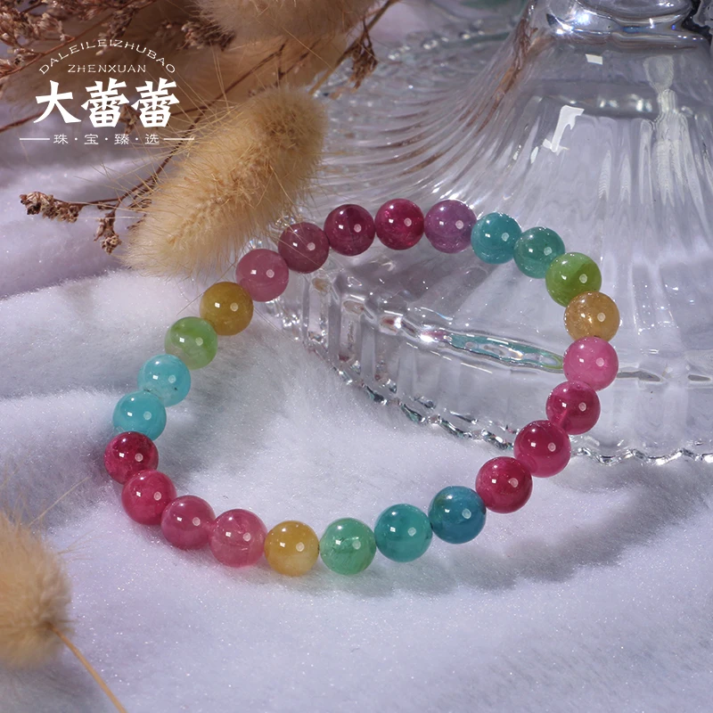 荧光碧玺单圈-多样性发其一397T150