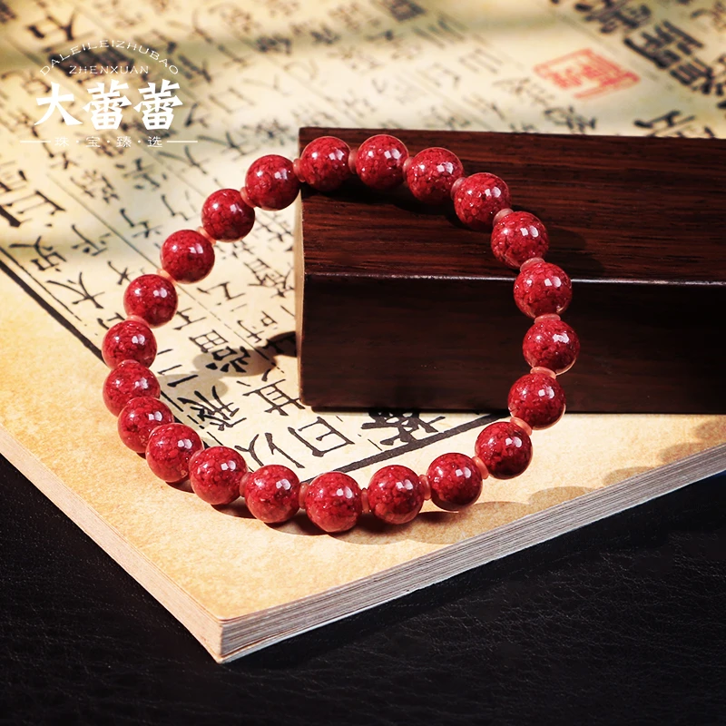 天然辰砂原矿晶体砂单圈-多样性发其一