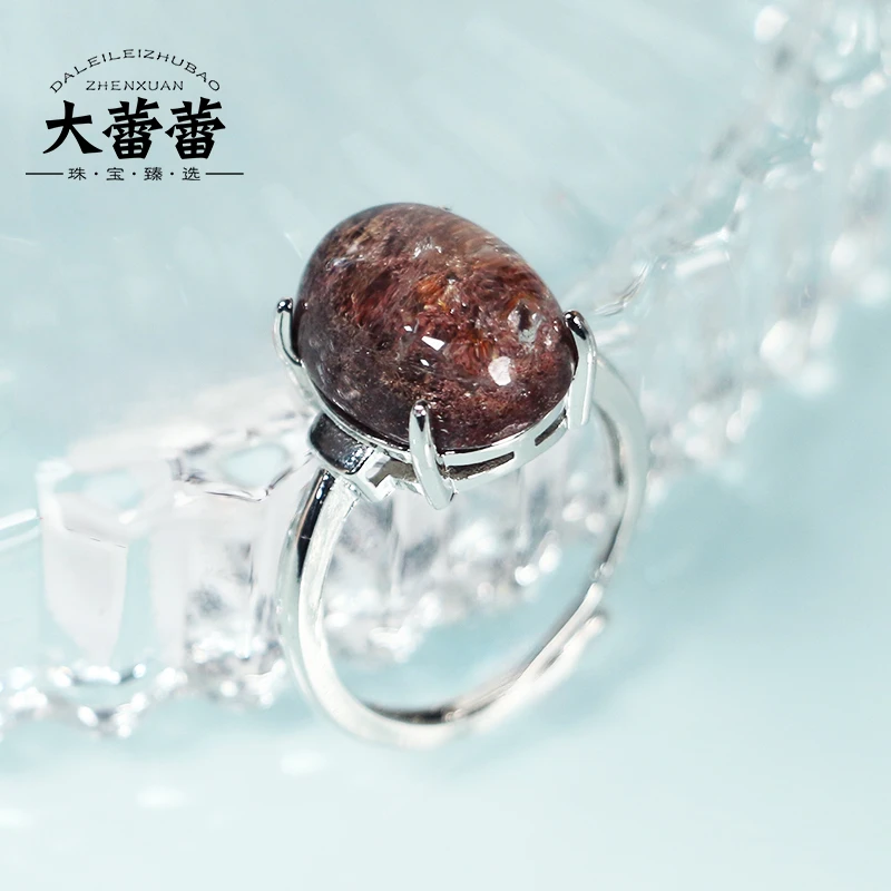 【大蕾蕾推荐】银镶幽灵戒指（多样性发其一）