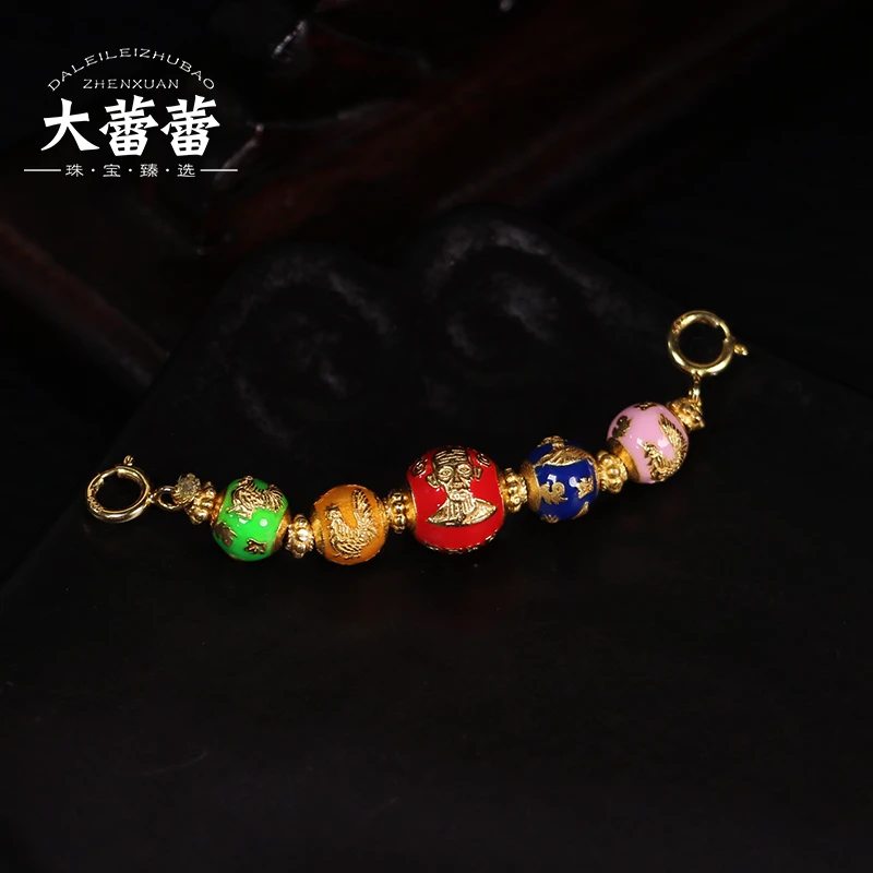 925银银制品 【大蕾蕾推荐】 瑞爷延长链（多样性发其一）