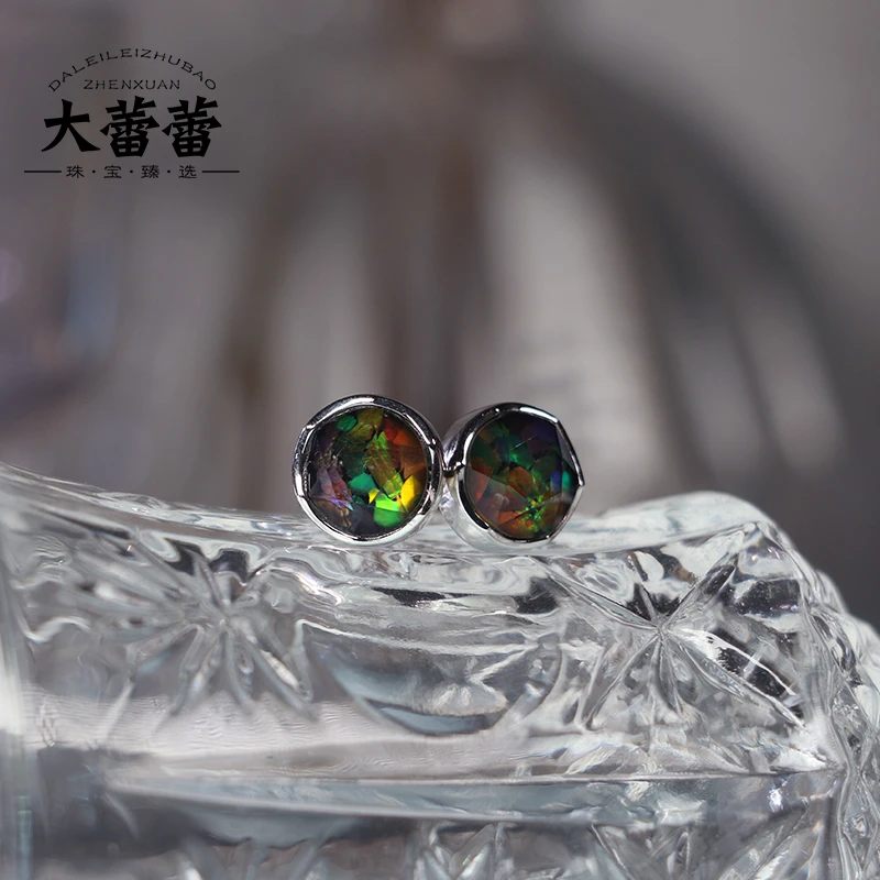 财贵双招 | 斑彩愿望之星耳钉/对-多样性发其一