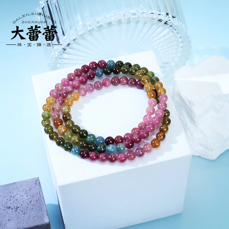 5mm荧光碧玺多圈-多样性发其一