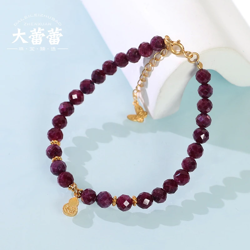 【大蕾蕾推荐】天然红宝石 红宝原创手链（多样性发其一）