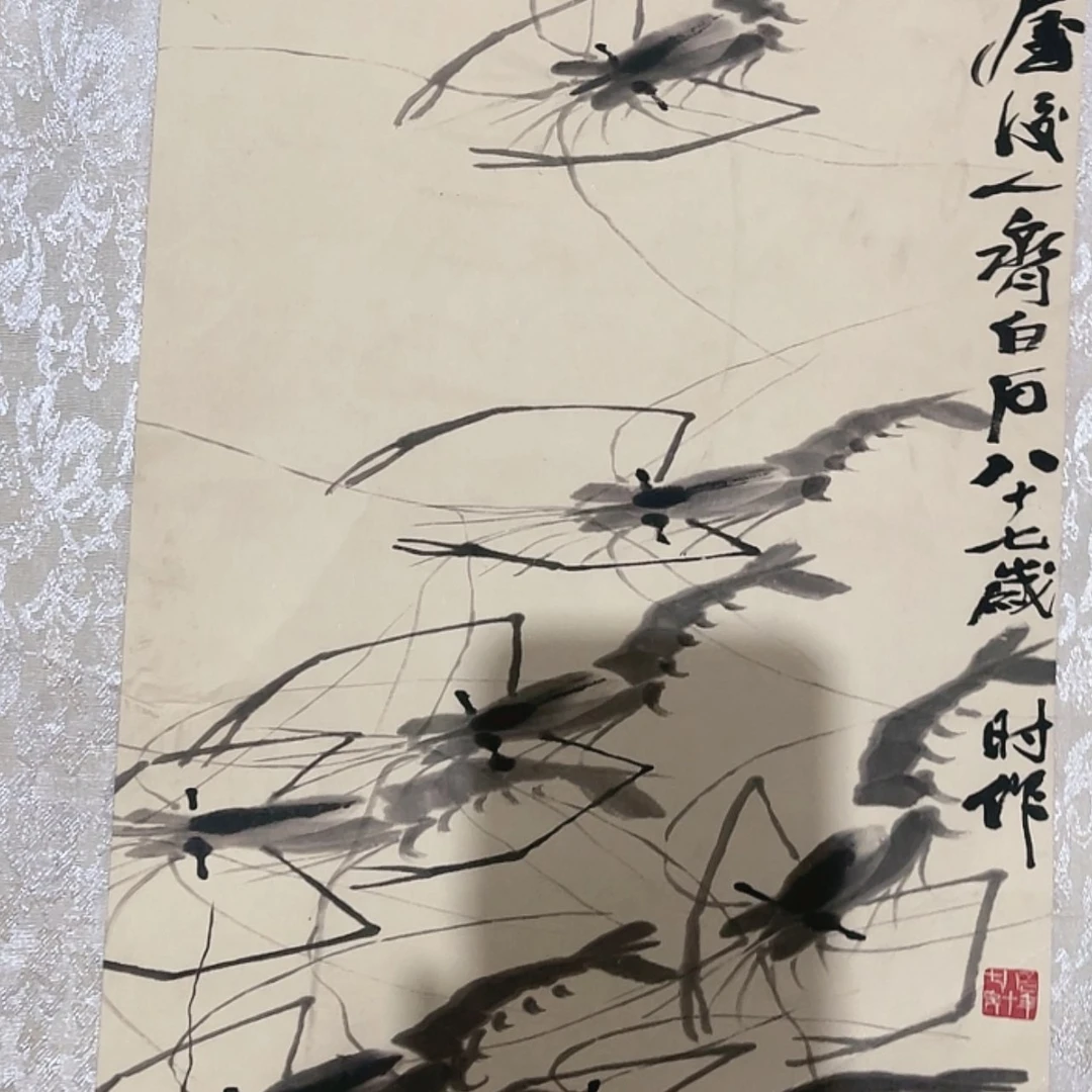 【闪购商品】书法222222