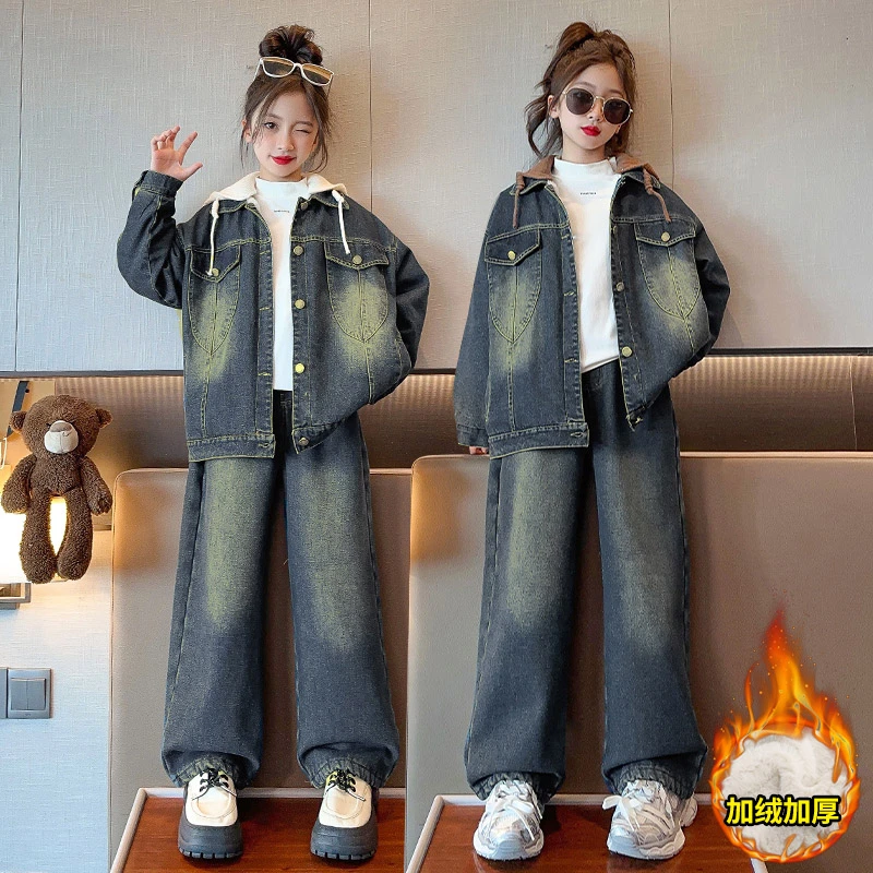 女童牛仔套装2024新款秋冬洋气女孩中大儿童装复古韩版休闲两件套
