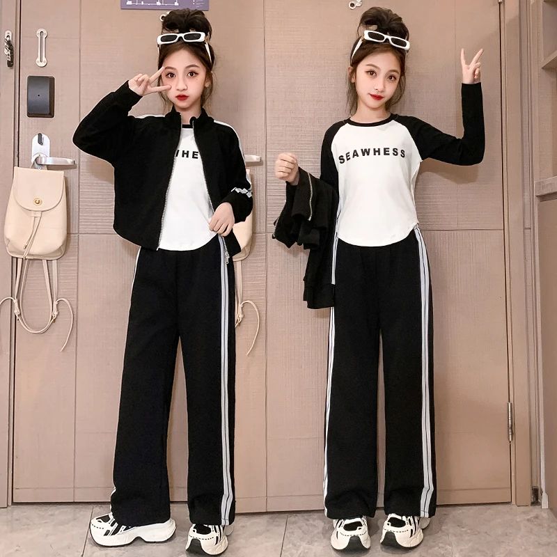 女童秋装三件套2024新款中大童洋气时髦学生休闲运动套装儿童潮款