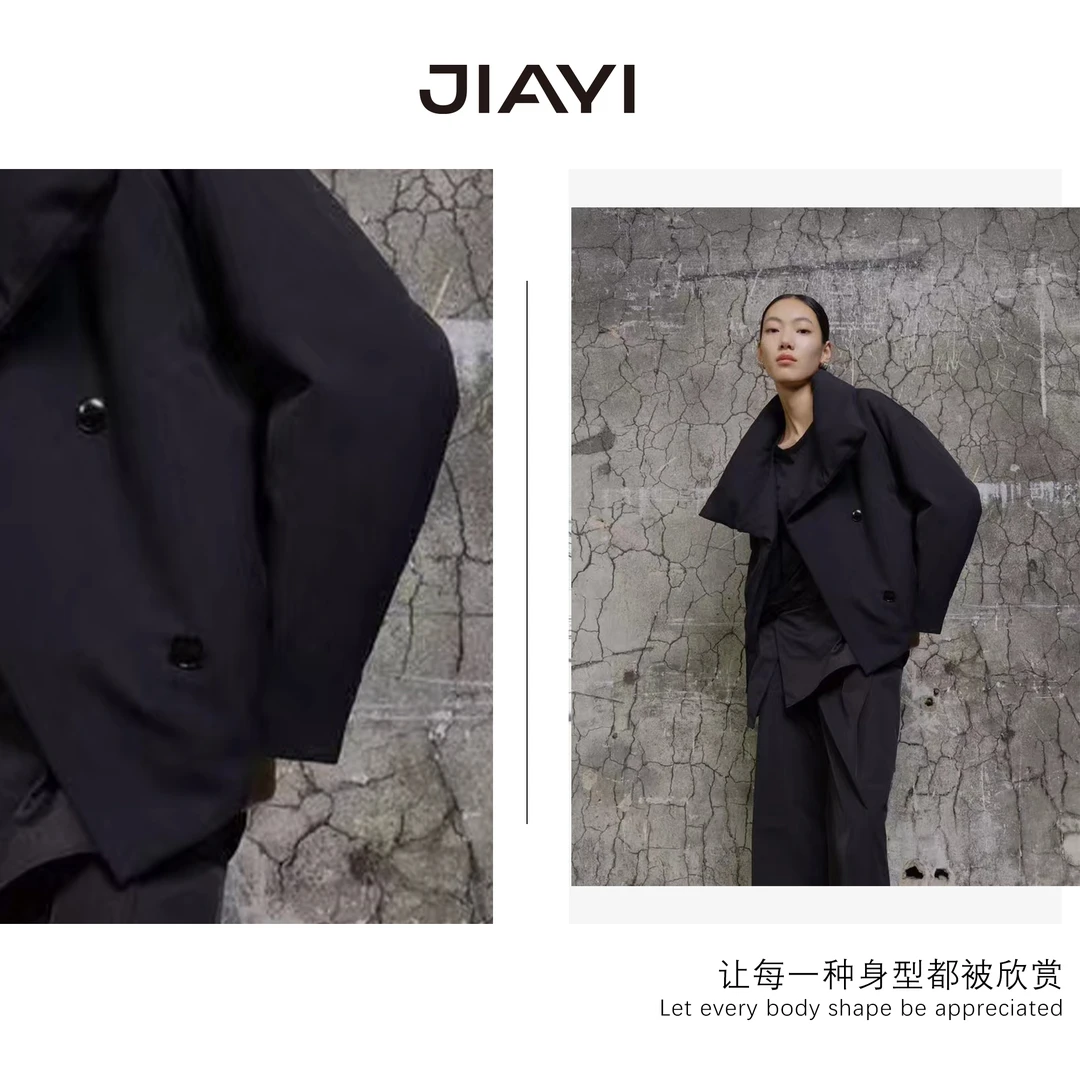 【嘉一】050鹅绒服短款极简时尚日系保暖秋冬外套女士设计师