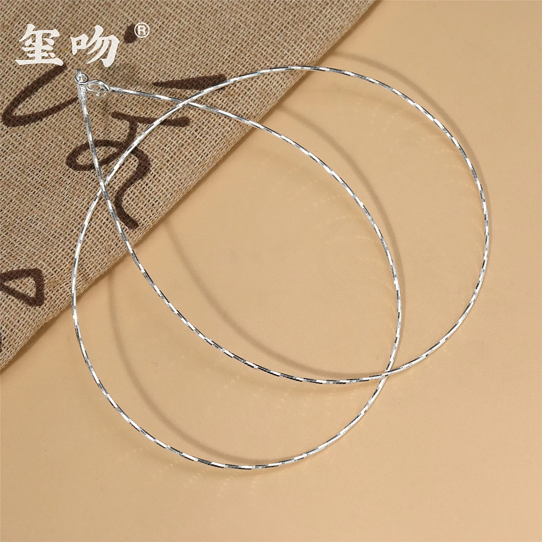 链子925银 【玺吻】s925银百搭时尚素款简约饰品碎银项圈   XL017