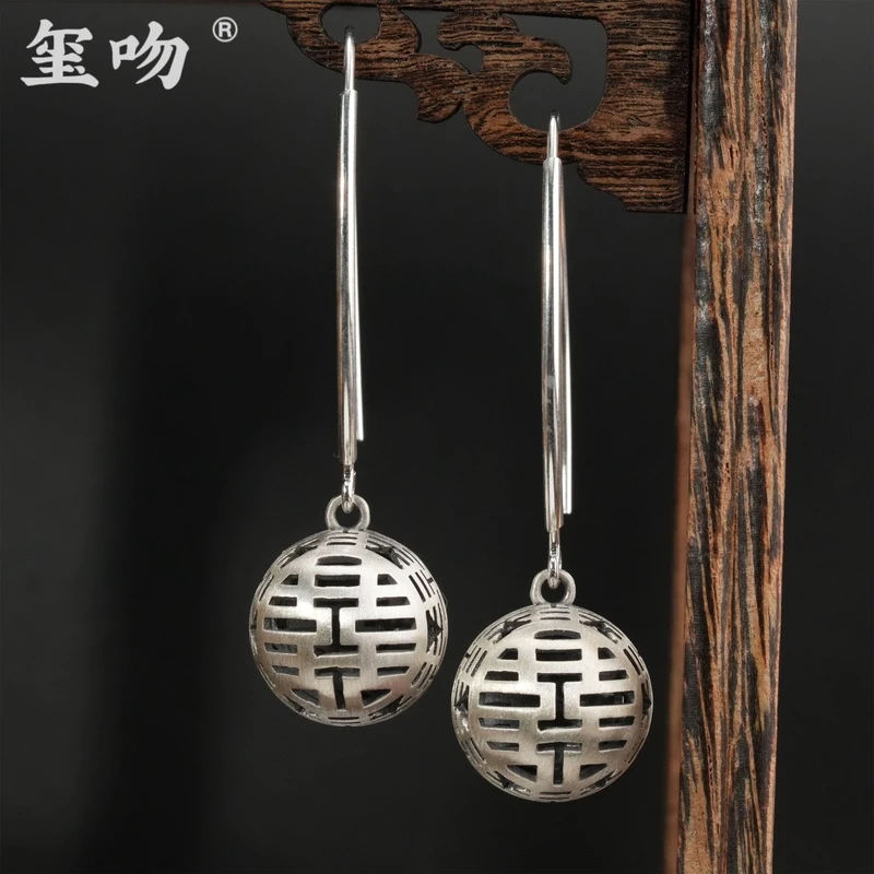925银耳饰 【玺吻】s925银  镂空双喜纯银耳坠（珠径约16mm