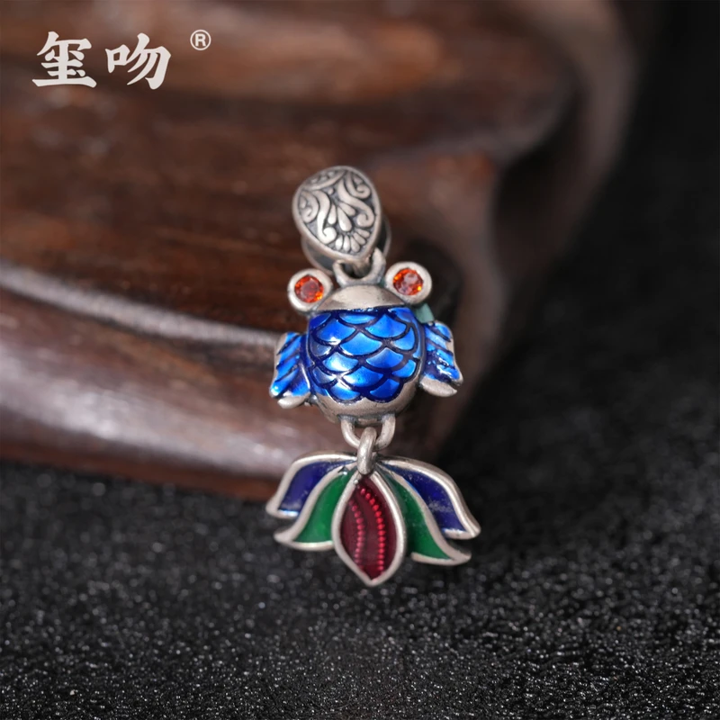 吊坠925银 【玺吻】s925银  烧蓝工艺珐琅彩年年有余锦鲤鱼吊坠