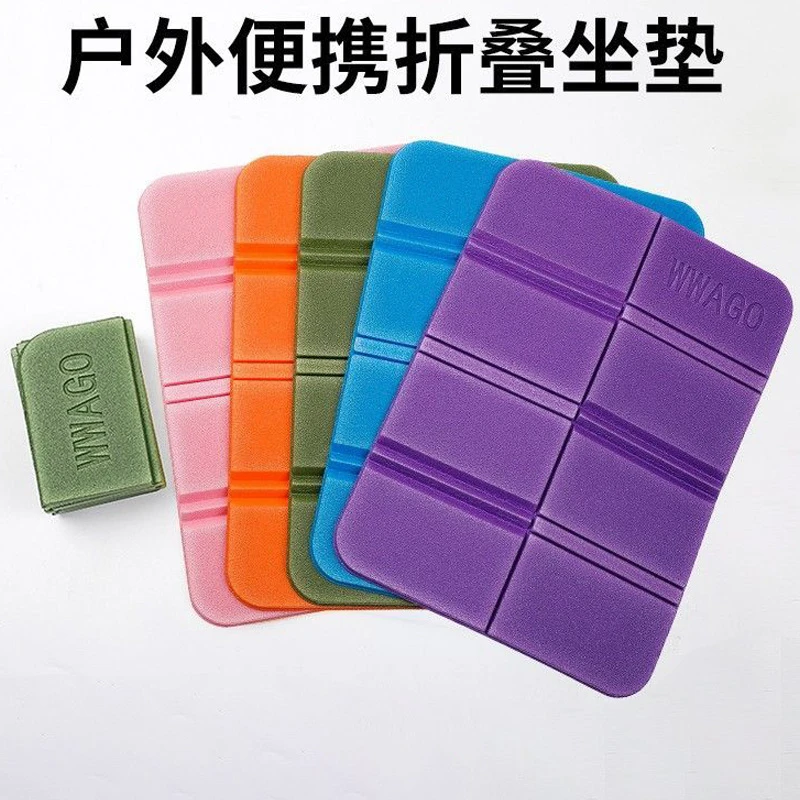 加大折叠坐垫便携随身坐垫野外防潮防水泡沫座垫露营加厚用隔凉垫