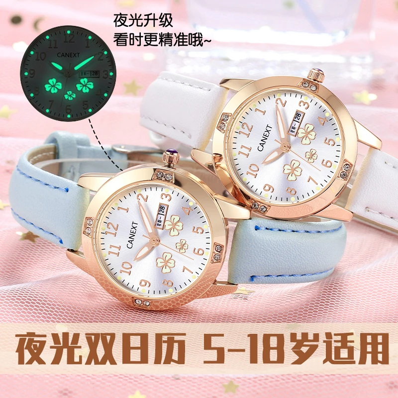 6-12岁上学专用儿童手表女孩高颜值小学生静音机械电子表防水夜光