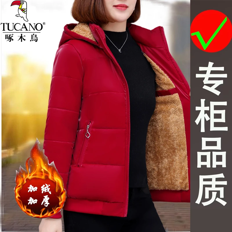 啄木鸟中老年红色妈妈装减龄加绒加厚保暖棉衣2023年冬季新款棉袄