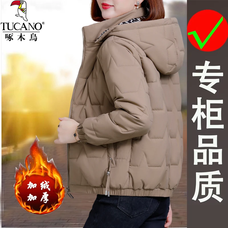 啄木鸟2023冬季新款休闲加绒加厚保暖妈妈冬装短款女棉衣外套棉袄
