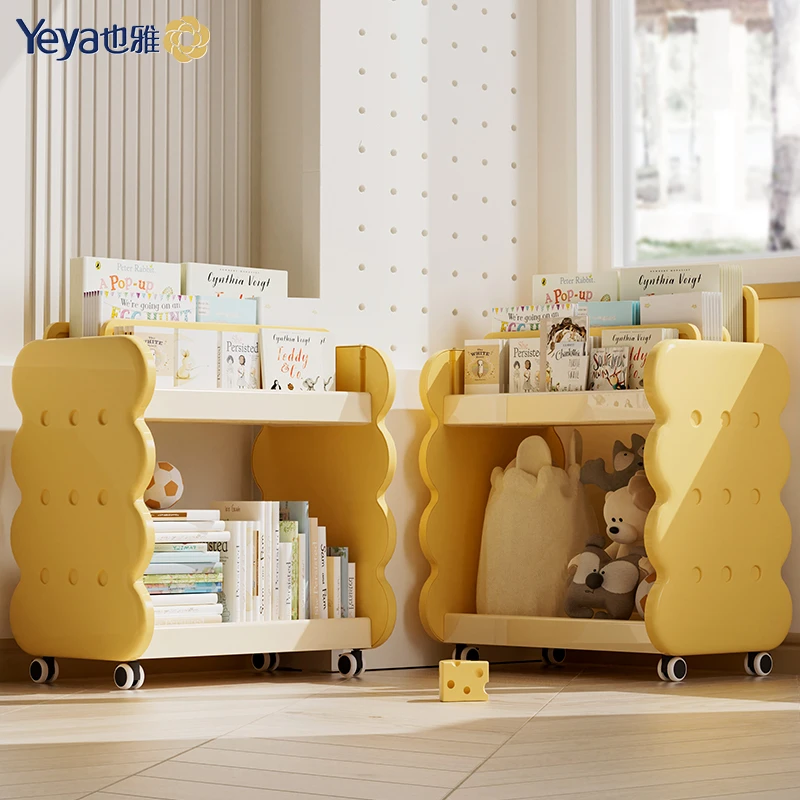 YEYA/也雅绘本架书本置物架玩具落地书架家用收纳架耐用可移动