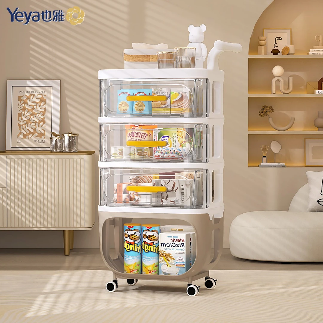 YEYA/也雅【专享】玩具置物架宝宝用品收纳小推车婴儿尿不湿收纳