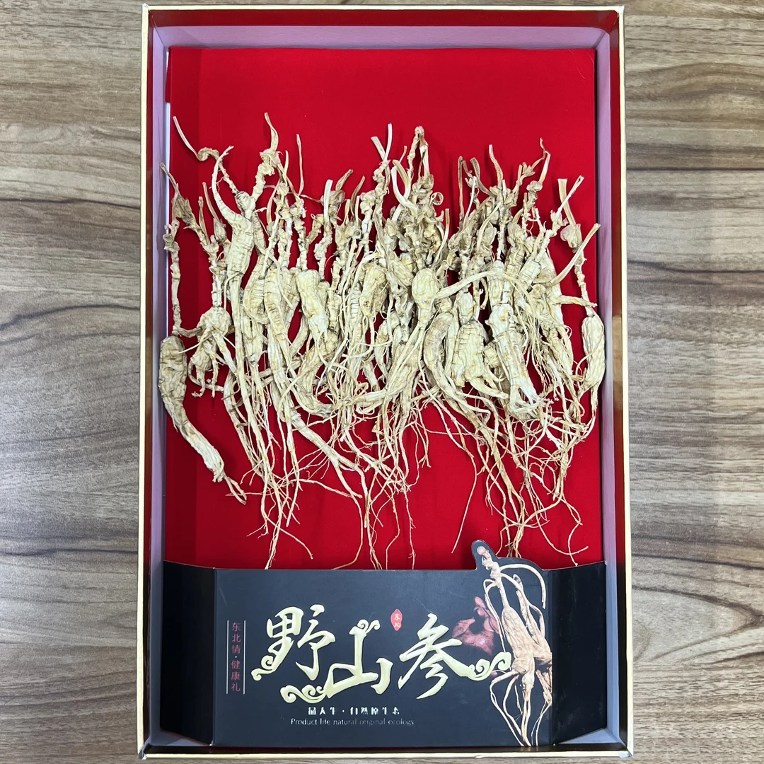 人参礼盒高品质小支随手礼泡水泡茶用原生态自然